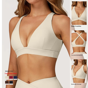 Soutien-gorge de sport écologique à col en V, respirant, sans coutures, uni, à maintien élevé, extensible dans quatre directions, avec bretelles croisées à l'avant - Product Image 1