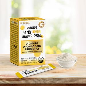 ดร. โปรไบโอติกสำหรับเด็กออแกนิก30แพ็ควิตามินดีสุขภาพลำไส้ - Product Image 3