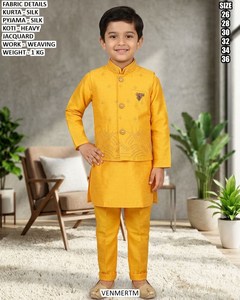Conjunto Tradicional de Kurta y Pijama para Niños para Bodas - Product Image 3
