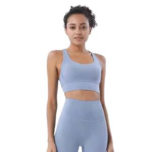 Sujetador deportivo de última moda con espalda cruzada, cuello en U, alta sujeción, transpirable, ecológico, para fitness, yoga y deportes para mujer. - Product Image 1