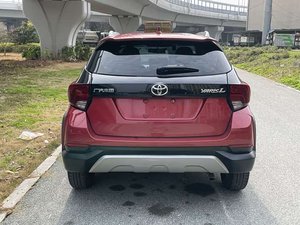 <span class=keywords><strong>Toyota</strong></span> <span class=keywords><strong>YARiS</strong></span> L 2020 1.5L CVT Edición Leading a Bajo Precio, en Buenas Condiciones - Product Image 6