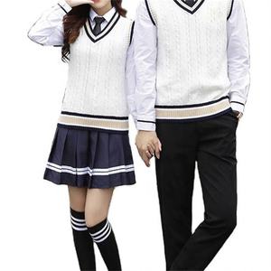 เสื้อกั๊กนักเรียนแบบถัก คอวี สีขาว แต่งขอบสีกรมท่า สำหรับนักเรียนประถม 男女  ยูนิเซ็กซ์ - Product Image 1