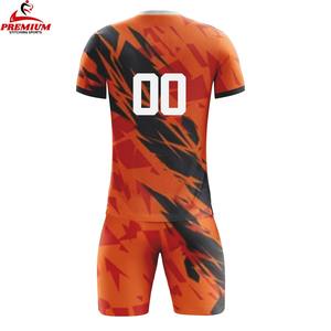 Uniforme de Fútbol Personalizado de Verano Transpirable de Alta Calidad, Manga Corta, 100% Poliéster, Antibacteriano, Anti-UV, Secado Rápido, Colores Personalizados - Product Image 3