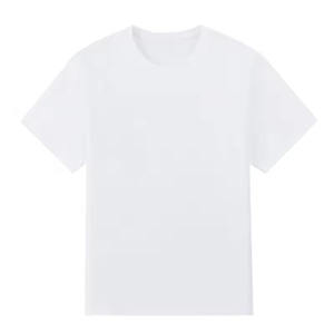 T-shirt blanc à manches courtes pour homme, col rond, coupe classique, couleur unie, style décontracté, 100% coton jersey tricoté - Product Image 1