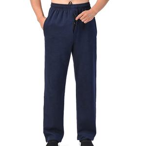 High Quality Solid Color Sports Pants Pocket Drawstring Casual Cotton Outdoor men's pants Customized Men's blue <b>Trousers</b> Autumn - Product Image 1