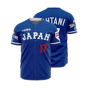 Men's #17 Japanese Baseball Jersey 90S Hip Hop Japan Baseball Jerseys Sports <b>Shirts</b> Stitched - Product Image 1