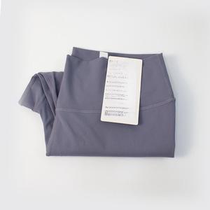 Tissu tricoté respirant double face, extensible dans les quatre sens, pour vêtements de sport - Product Image 2