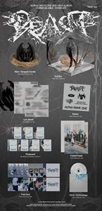 Alpha Drive ONE [unbreakabel: Boy Beast] (Nest Ver) อัลบั้มซีดี kpop ขายดีที่สุดของเกาหลีสำหรับทุกวัย - Product Image 4