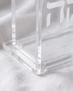 ราคาโรงงานกล่องบริจาคของ Tzedakah มีพลังในการแปลงของขวัญทีละชิ้น - Product Image 1