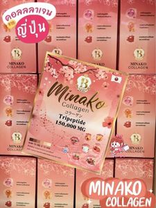 คอลลาเจน มินาโกะ - Product Image 1