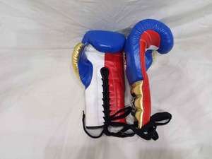 นวมชกมวย Cleto Reyes รุ่น Professional สีน้ำเงิน แดง ขาว ทอง หนังเย็บเชือกแบบเม็กซิกัน นวมชกมวยแบบสั่งทำพิเศษ - Product Image 2