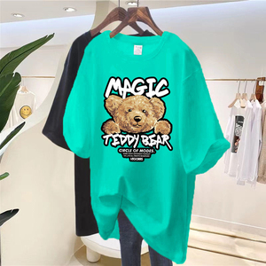 เสื้อยืดผู้หญิงคอกลม แขนสั้น พิมพ์ลายเรียบง่าย แฟชั่นคุณภาพสูง ไซส์ใหญ่ สไตล์ลำลอง สปอร์ต สำหรับฤดูร้อน ปี 2024 - Product Image 1