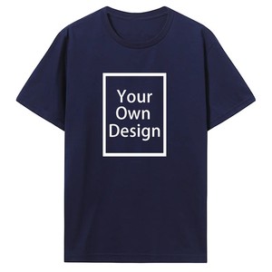 Camiseta de Manga Corta para Hombre, Cuello Redondo, Negra, Corte Regular, 100% Algodón Jersey, Color Sólido Informal, Transpirable, Diseño Frontal con Estampado Digital - Product Image 4