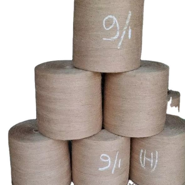 100% natural jute color