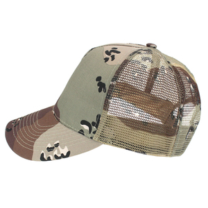 Gorras Trucker de Malla Flex Fit Unisex en Oferta, con Logotipo Personalizado, 6 Paneles, Diseño y Talla Personalizables, para Uso en Exteriores - Product Image 3