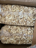 Vietnamese Cashewnoten W320 - Bestseller Biologische Rauwe Cashewnoten Bulk Gedroogd Topkwaliteit 12-24 Maanden Houdbaarheid