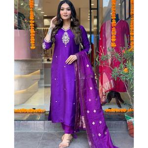 Lightweight Pure Soft Chanderi Suit Jacquard Wiving Print Zari Work Dupatta Embroidery Indian Pakistani Wedding Modern Clothing - Product Image 1