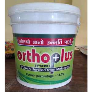 Approvisionnement en gros d'engrais organique en poudre Orthoplus à haute efficacité pour la croissance des cultures, disponible à un prix abordable - Product Image 1