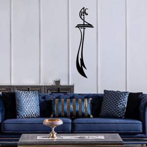 Art mural islamique en métal design, motif artistique d'inspiration arabe pour la décoration intérieure de maisons de luxe - Product Image 5