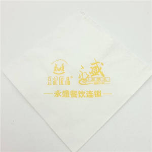 Serviette de table jetable en papier, imprimée sur mesure, pliée en 1/8, 2 plis, en pure pâte vierge, avec ailettes, de qualité supérieure, pour boissons - Product Image 2