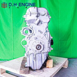 Motor de gasolina DAM15R de bloque largo 1.5L para Foton <span class=keywords><strong>Xiaoling</strong></span> V3, Beiqi Weiwang M30, Changhe M50 y Chery Karry - Precio de fábrica - Product Image 4