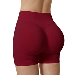 Custom Logo Peach Shape Scrunch Butt Gym High Waist <b>Tight</b> <b>Shorts</b> Fitness Seamless Sporty Yoga Booty <b>Shorts</b> <b>for</b> <b>Women</b> 2027 - Product Image 2