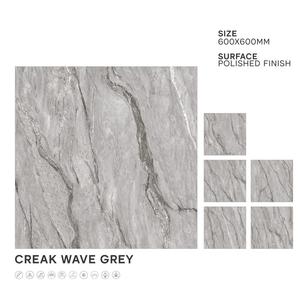 Azulejos Vitrificados Glacier Nero 600x600mm con Acabado Mate, Azulejos de Porcelana Esmaltada Blanco Nieve Brillante para Exteriores, Baños y Centros Comerciales - Product Image 6