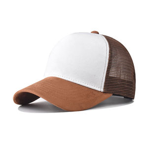 Casquette de camionneur unisexe avec fermeture à pression réglable et panneaux en maille légère - Product Image 5