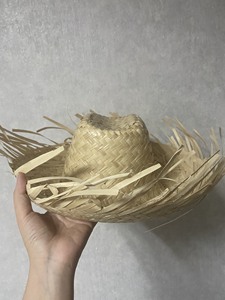 Sombrero Vaquero de Paja Natural Tejido a Mano, con Rayas y Ala Corta, para Viajes, Deportes, Uso Diario, Fiestas, Playa, Negocios, Casual, Ciclismo, Regalo - Product Image 1