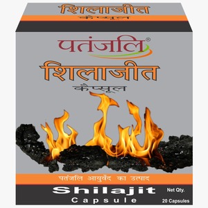 Patanjali Shilajit – Complément alimentaire pour l'énergie, la résistance, la force, la vitalité et le bien-être général des hommes - Product Image 1