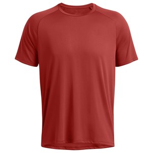T-shirt en jersey de polyester à manches courtes vert uni pour homme, col rond, coupe classique, décontracté, séchage rapide, idéal pour la gym - Product Image 4