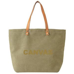 Bolsa de Lona Ecológica Biodegradable con Asa de Cuero, Fabricante de Bolsas con Serigrafía en India, Calcuta, Precio Económico - Product Image 3