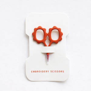 Mini ciseaux à broder en forme de tournesol, fabriqués en acier inoxydable de haute qualité, lame de précision tranchante pour la couture, la broderie et les travaux manuels. - Product Image 1