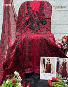 Ensemble Salwar-Kameez et Dupatta en coton de qualité supérieure, nouvelle collection, avec patchwork imprimé et brodé, semi-couture, vêtements ethniques. - Product Image 3