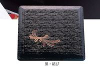 Japanische Bento-Lunchbox für Hotels und Restaurants – Einweg-Speisegeschirr aus Lackware, wiederverwendbare Shokado-Box