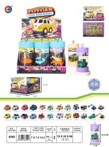 Voitures miniatures en métal moulé sous pression en gros, fonction de recul, échelle 1:<span class=keywords><strong>64</strong></span>, série mixte, emballage cylindrique, pour les 3 ans et plus, jouets de marché aux puces - Product Image 2