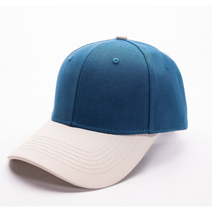 Casquette de baseball réglable avec visière incurvée, légère, confortable et en tissu respirant pour les aventures en plein air - Product Image 6