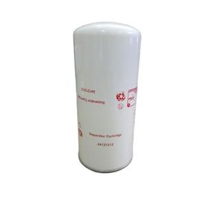 Filtro de Aceite 24121212 Compatible con Compresores de Aire de Tornillo Ingersoll Rand por MC AUTOMATION & CONTROLS - Product Image 1