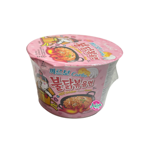 Ramen Buldak Carbonara de Samyang en Tazón Grande de 105g, Directo de Fábrica, del Fabricante Coreano, con Certificaciones ISO y HACCP Globales - Product Image 4