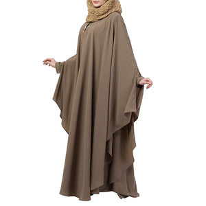Abaya de qualité supérieure pour femmes, longue, vêtement islamique modeste, tissu doux, manches longues, robe musulmane élégante - Product Image 1