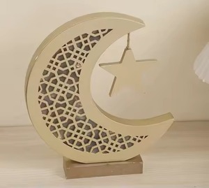 Decorative Ramadan Metal Centerpiece Modern Design Durable Handmade for Dining Table Living Room Office - Product Image 5