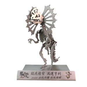 Modèle 3D Terex en acier inoxydable 304, Dilophosaurus découpé au laser, pour la décoration intérieure et l'apprentissage des adultes, fabriqué au Vietnam, A40CM - Product Image 5