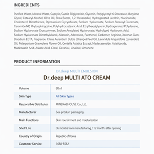 Crema Hidratante Calmante Hydra con Pantenol, Ácido Hialurónico, Manteca de Karité y Centella Asiática para Reparación y Cuidado de la Barrera Cutánea - Product Image 2