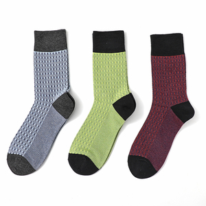 Services OEM Chaussettes thermiques pour hommes, couleur unie, personnalisables avec votre logo et design, chaussettes chaudes tendance pour hommes, meilleur prix - Product Image 1