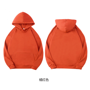 Sweat-shirts en polaire d'hiver unisexe, 17 couleurs, 300 grammes, taille européenne, design personnalisé, logo OEM imprimé ou brodé sur un sweat-shirt uni - Product Image 4