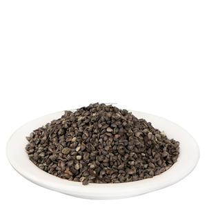 Abutilon Indicum Khareti Seed Atibala Seed Kharaiti Beej Balaa Beej Dried Raw Herbs Wholesale Plant <b>Extract</b> Herbal Product - Product Image 1