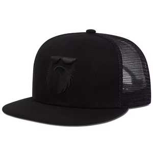Casquettes de haute qualité au meilleur prix, casquettes de camionneur de qualité supérieure, confortables, nouvelle arrivée, casquettes de sport en vente en ligne - Product Image 4