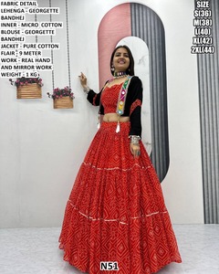 Lehenga rouge Noor-e-Vaanya - Product Image 2