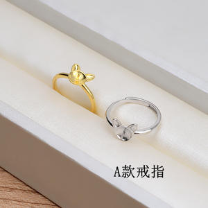 Ensemble pendentif et bague en argent S925, oreilles de chat, pain en forme d'oreille de chat cuit à la vapeur avec perle, bijoux de mode pour femmes DIY - Product Image 2