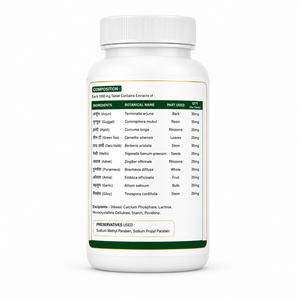MY HERBALS Comprimés d'extrait de plantes sauvages de qualité alimentaire en flacon pour le soutien de la santé du cholestérol et du bien-être cardiovasculaire - Product Image 2